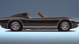 Famed Italian Design House Bertone Officially Bankrupt